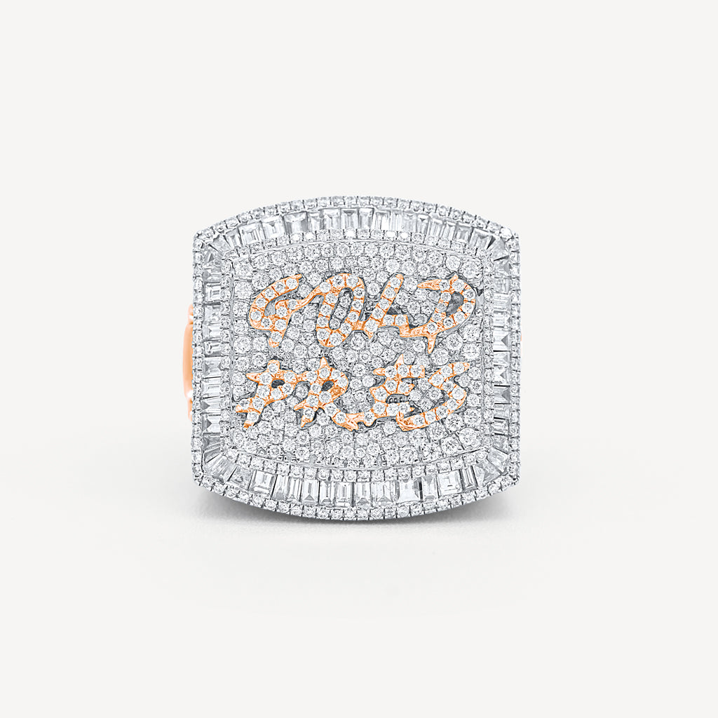 Gold Presidents Custom VVS Diamond Ring 10k White Gold / 5 Custom Baguette Diamond Championship Ring